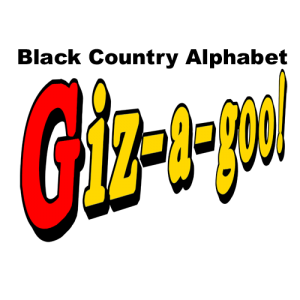 Gizagoo!