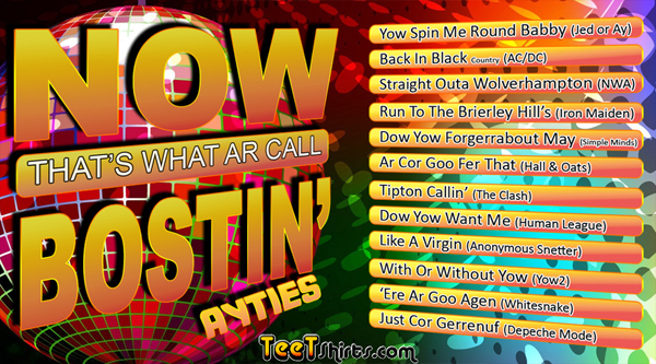 Now That's Bostin Ayties